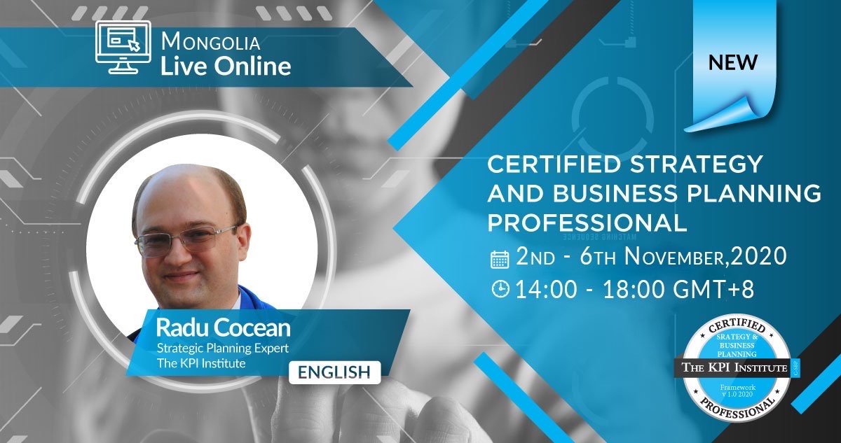 Стратеги төлөвлөлтийн олон улсын сургалт зарлагдлаа